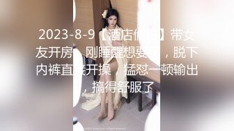 无毛逼大奶人妻少妇镜头前的诱惑，全程露脸一个人大秀直播，各种发骚诱惑，揉奶玩逼看特写，淫声荡语不断