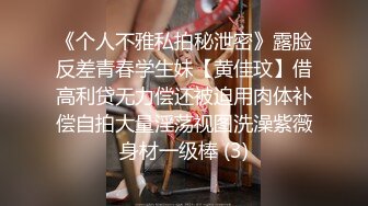 推特极品小萝莉【小清殿下】超嫩无毛一线天粉穴性感女仆装掰穴惊呆插入