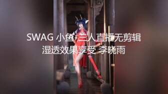 【幕幕在深圳】漂亮的深圳美女天天被操+道具自慰