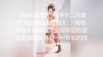 四川小美女，明星级别【小米粥粥】忧郁的眼神，让大哥们着迷，一晚上礼物乱飞牛逼了 (3)