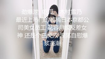 少妇 被无套输出 白虎鲍鱼 上位骑术娴熟 表情舒坦 奶子小了一丢丢