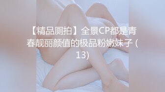 (中文字幕) [VEC-448] 错过末班车的我和喝醉的黑丝美女人妻OL部长君岛美绪同处一室欲望大爆发