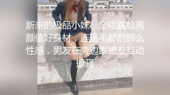 -清纯美少女初下海收费房操逼 脱衣热舞 一头蓝发 搞起来也是很骚的