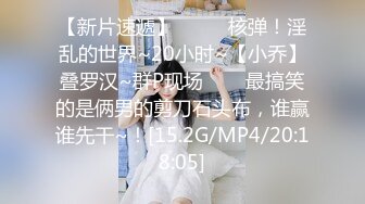 288_(no_sex)20230905_好想你那个