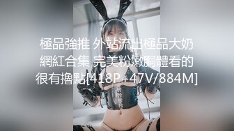 蜜桃臀大屁股女友