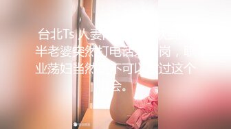  流浪丶寻花足疗店真实勾搭女技师，没玩尽兴再来一炮，69姿势吸吮舔屌，张开双腿猛怼最后暴