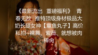 巨乳系前YY娱乐搞笑主播小莹因赌博输光家产改行黄播与炮友车震真想咬一口她的奶子