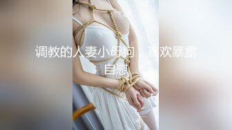 5月流出酒店偷拍 小哥晚上吃完宵夜和美女开房妹子上位骑坐鸡巴热身