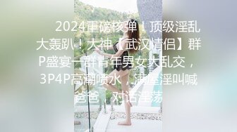 ❤️御姐萝莉双女神榨精❤️lo鞋子足交 鞋交 双女主辱骂鬼头责 踩踏丝足 边缘寸止 圣水淋头 强制榨精 毁灭高潮 窒息口水