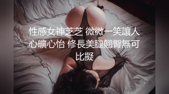 女友刚从农村来上大学的清纯水嫩漂亮美女表妹,让我平时多照顾她,时间久了照顾到了酒店的床上,粉奶美逼.真嫩!