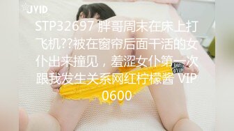 STP17689 【重磅推荐】推特大神DOM-窒息高质量出品新婚人妻sub母狗反差婊调教