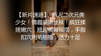 葛征2018.07.09(S)私拍套图