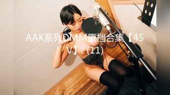 Onlyfans斯文眼鏡反差婊Bjbubr私拍