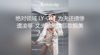  大屌老公女上位暴力无套打桩颜值老婆，再换个体位后入操逼