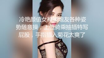 【AI换脸视频】刘亦菲 性感女上司的性爱诱惑 [上]