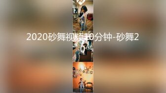 漂亮大奶小姐姐 舌头伸进去 啊好爽骚逼操的舒不舒服不要停 69深喉舔菊花 操了小穴再爆菊花