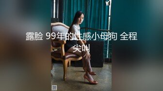 深圳女女来约大奶少妇4