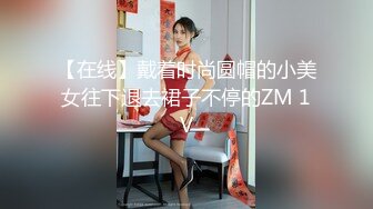 新人 18岁 温柔可爱校园妹， 【可盐可甜小公主】，无套被操 内射了，白嫩粉嘟嘟，身材一级棒，走的是俏皮可爱型 (5)