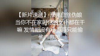 厦门骚少妇(续集）