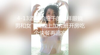 大神潜入大学女厕打开手电连拍多位小姐姐粉嫩的鲍鱼