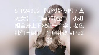 《重磅云盘️泄密》99年辽宁传媒学院美少女大波嫩妹董X婷与男友啪啪自拍视图流出口活女上表情享受纯纯的反差婊