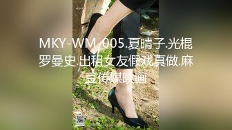 麻豆职场系列MDWP-0016 盗摄《病房实录》新人女优 周梦琪