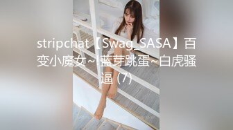 SWAG台湾大奶美女白衬衫自慰水手服骚舞挑逗约炮情人激情啪啪啪精液射进小穴