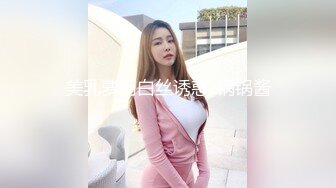 我上了女友的闺蜜，女友知道后竟然用这种方式报复我