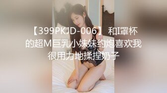 苏杭大三JK少女520表白学长 耳染激情69无套强入口爆内射