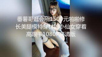 放暑假的极品JK学妹 特意说她新买了衣服 原来是欠操的JK水手服  被操叫的太骚了