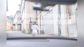  美女3P 被连续输出 个个都是猛男公狗腰 操逼频率杠杠的 爽的妹子不要不要的