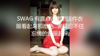 STP32572 杏吧传媒 白嫩少女被前男友囚禁起来调教成母狗 师师