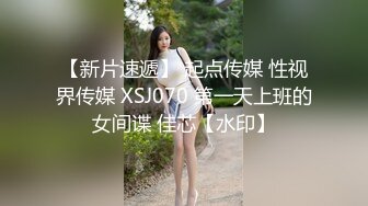 啊~好爽啊~骚逼老婆，骑乘上位做爱啪啪，快乐过神仙~大白奶子摇来晃去快给我晃晕晕啦！