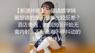 [2DF2] 穿上黑丝坐在身上舌吻调情，拨开内裤摸逼特写口交，站立后入抽插猛操[BT种子]