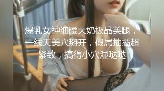 麻豆傳媒MD-0217換母蕩元宵-蘇語棠 蘇婭