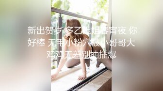 极品网黄性瘾弟弟,水蜜桃翘臀被狂顶内射~【性瘾弟弟】