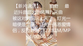 《云盘破解㊙️极品泄密》完美露脸气质美人妻的闺房心事与老公日常不雅自拍流出㊙️戴着眼镜裹鸡巴的样子好反差 (5)