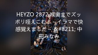 付完2400元还要再给200元车费才愿意操逼的高颜值美女