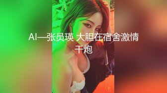 【OnlyFans】黑珍珠美女 AmiraWest 最全合集 13