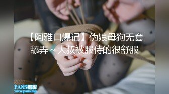 极品帅气高中生被学长灌醉捆绑打桩