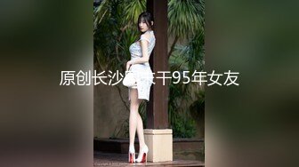 【极品稀缺 破解摄像头】JK风小姐姐更衣间拿手机自拍 多角度偷拍