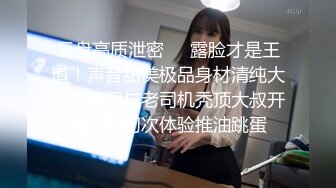  双马尾萝莉萌妹逼逼无毛第一视角啪啪，脱下内裤露逼特写口交，插入进进出出呻吟诱人