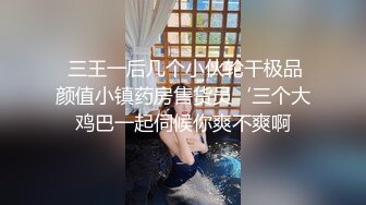 双马尾JK清纯美眉在家被大鸡吧小哥哥无套输出 射了一肚皮