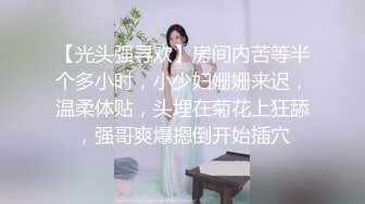 逼粉奶大人形小母狗【Nuomibaby】 慢慢的拨开少女的连衣裙 狠狠的操她，清新小仙女娇小身材被肆意蹂躏