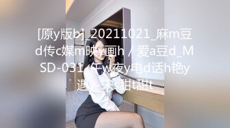 颜值美女69吃鸡啪啪 啊啊我不行了 穿上黑丝高跟被小伙各种姿势狂操猛怼 爽叫不停