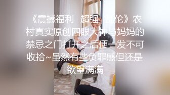 小情侶初次做愛自拍，激烈程度差點把床弄垮了