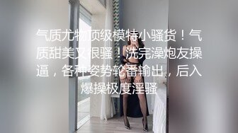  双飞熟女阿姨 吃鸡深喉啪啪 轮流无套输出 内射 喷水 阿姨就是败火啊 奶大鲍鱼嫩