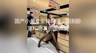 STP24105 一脸骚样女仆装极品颜值美女  脱下丁字裤咬在嘴里  抖动美臀超嫩粉穴  舔弄炮友大屌  倒立特写爆操嫩