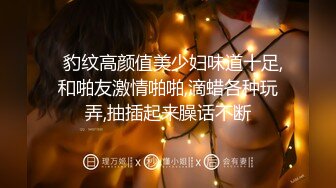 【全網推薦】堪比果條❤️的網絡招聘模特視頻面試被泄露流出-美女大學生陳X妮360度裸露特寫，附生活照～稀缺資源值得收藏7K24020703【全網推薦】堪比果條❤️的網絡招聘模特視頻面試被泄露流出-美女大學生陳X妮 (3)