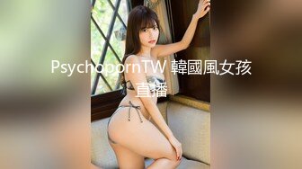 高价OF订购，秀人巨乳身材傲人中日混血内地顶级平面模特【林美蕙子】私拍视图合集，肛塞露脸道具紫薇闺蜜百合 (10)